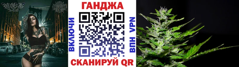 Сколько стоит Аша APVP  Каннабис  Меф мяу мяу  MDMA  ГАШИШ 