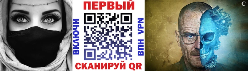 АМФЕТАМИН Розовый  omg ССЫЛКА  Аша 