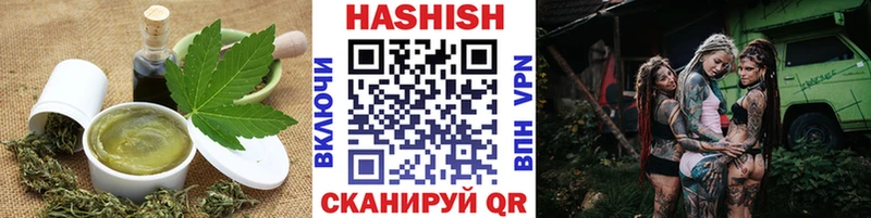 блэк спрут как зайти  Аша  Canna-Cookies марихуана 
