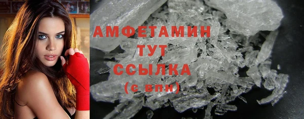 синтетический гашиш Няндома