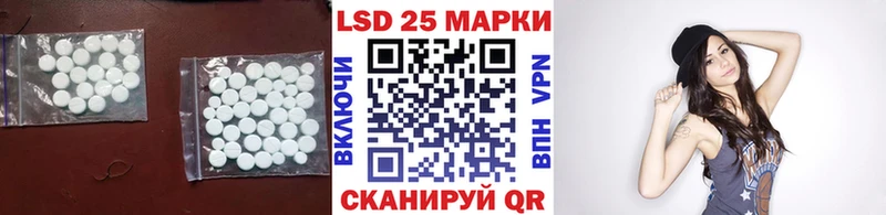 где купить наркоту  Аша  Лсд 25 экстази кислота 
