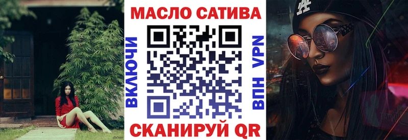 сколько стоит  Аша  Дистиллят ТГК вейп с тгк 
