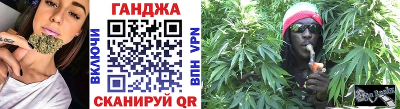 Каннабис тримм  Аша 